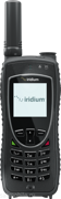 Спутниковый телефон Иридиум Extreme 9575